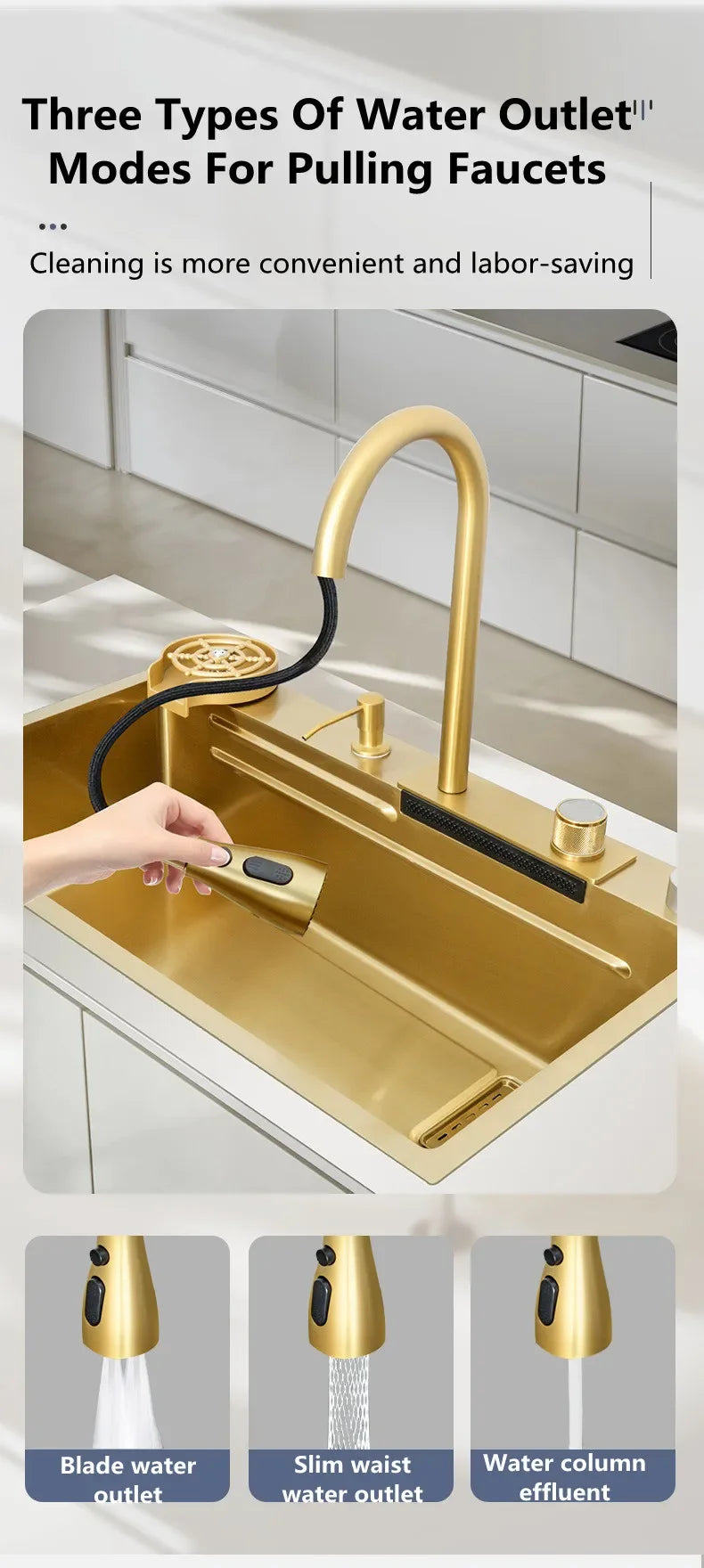 Gold Stainless Steel Kitchen Waterfall Sink